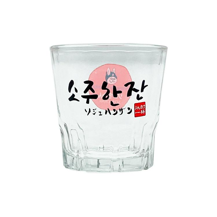 即納 まとめ買い10セット 本錫タンポセット 風花 焼酎グラス コップ おしゃれ 内祝い 結婚内祝い 結婚祝い 引き出物 引っ越し 引越し お中元 お歳暮 新築祝 お返し ご挨拶 ギフト 春の最新作 送料無料 Vintagehandbagssthlm Com