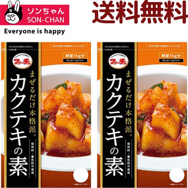 本物新品保証 馬刺しの大トロ 0g 4人前 熊本 馬肉 ギフト 誕生日プレゼント 結婚祝い 出産祝い 内祝い お取り寄せ お土産 フジチク 熊本特産品 霜降り 秋の味覚 食欲の秋