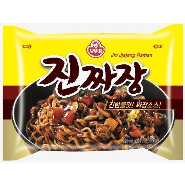 オットギ ジンチャジャン135gx 9個 ジャージャー麺 インスタントジャージャー麺 韓国ジャージャー麺 Sonet9007 538 ソンちゃん 通販 Yahoo ショッピング