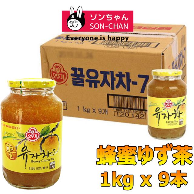 オットギ 三和 はちみつ柚子茶 1kg X 9本 美容 健康飲料 蜂蜜ゆず茶 韓国茶 韓国 伝統茶 健康茶 韓国伝統茶 Box