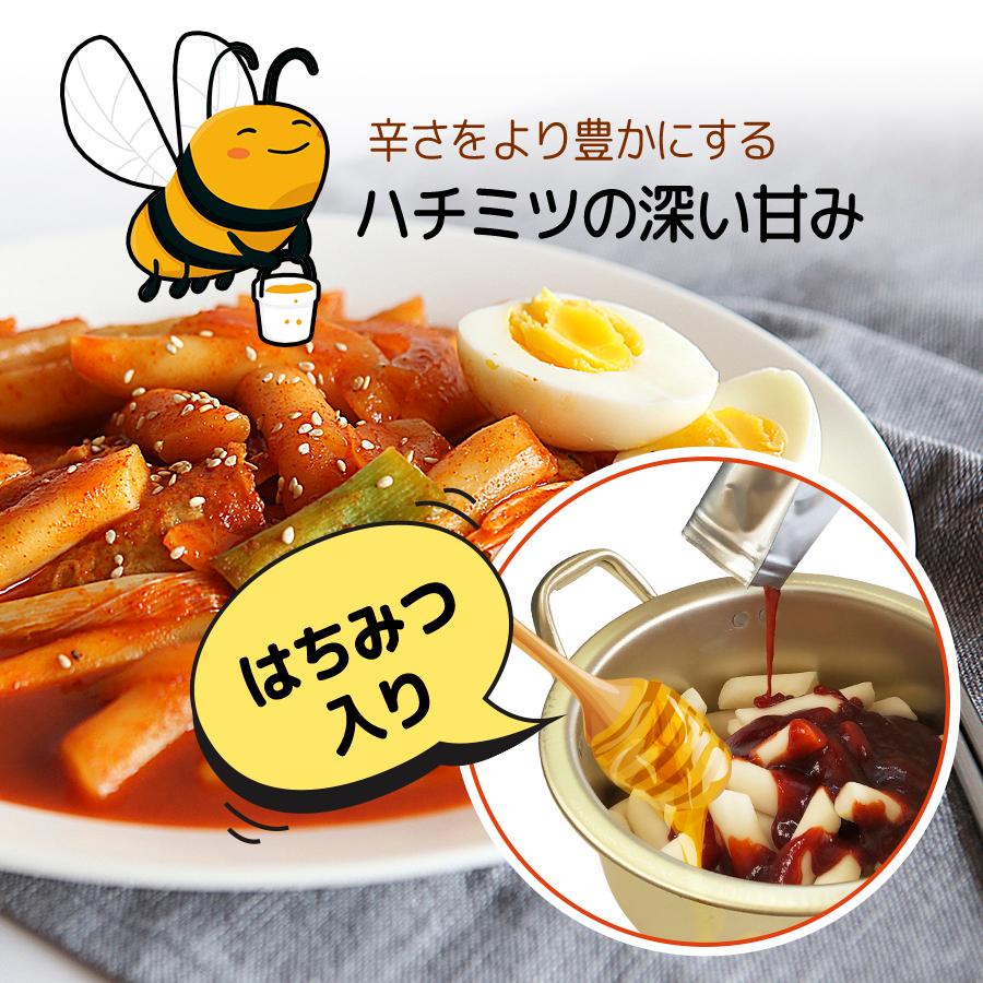 映画 パラサイト で大ヒットしたチャパグリ カップ 114gｘ2個 トッポギセット トッポキ 380g ソンちゃんトッポギソース150g Sonet9007 911 ソンちゃん 通販 Yahoo ショッピング