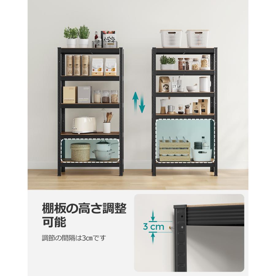 スチールラック 幅75cm メタルラック オープンラック 防錆加工 5 スチールラック 幅75cm メタルラック オープンラック 防錆加工 5