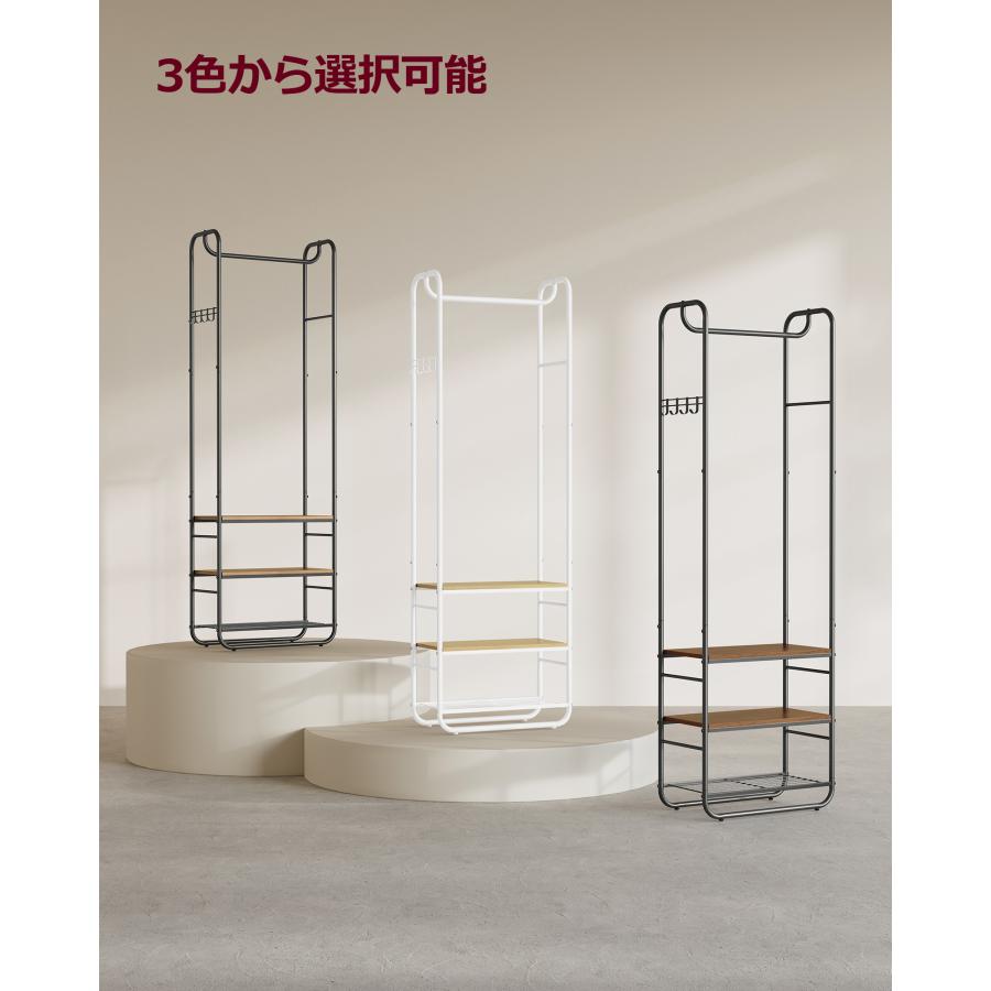 VASAGLE ハンガーラック 木製 頑丈 スリム コートハンガー VASAGLE ハンガーラック 木製 頑丈 スリム コートハンガー
