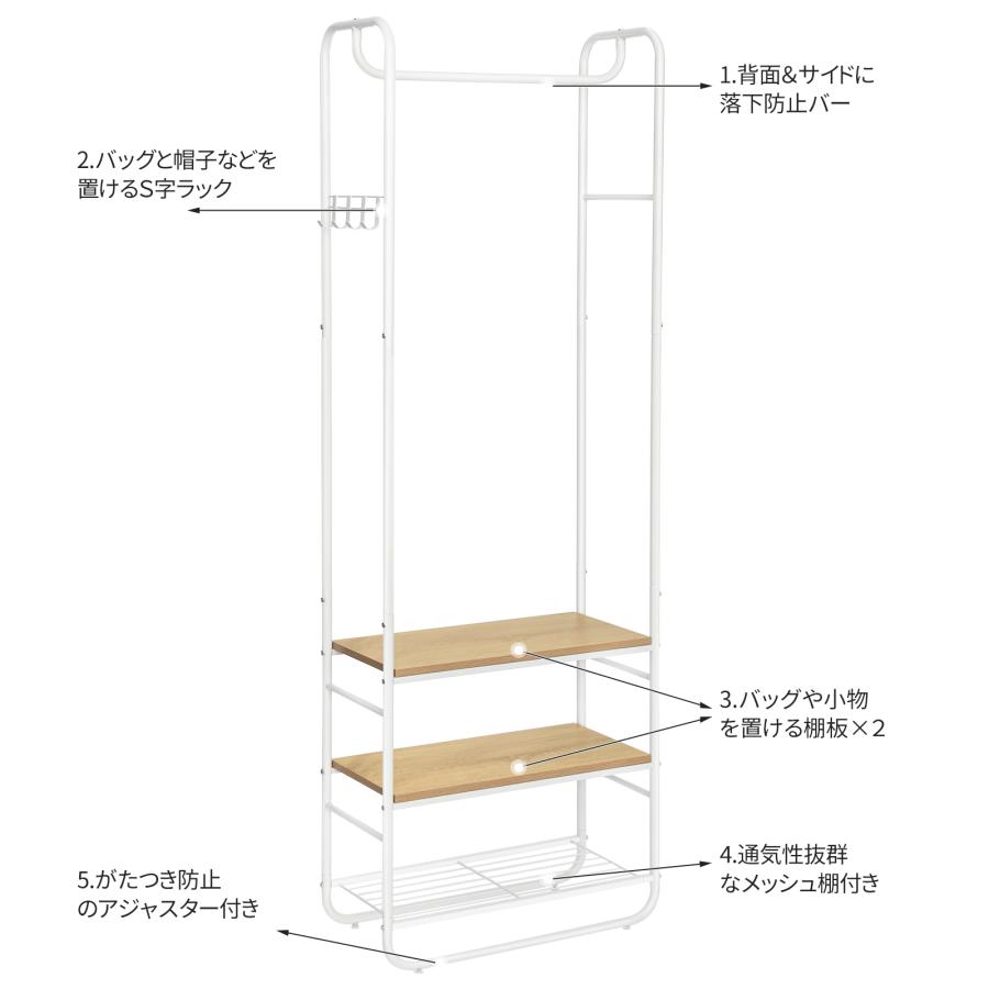 VASAGLE ハンガーラック 木製 頑丈 スリム コートハンガー VASAGLE ハンガーラック 木製 頑丈 スリム コートハンガー