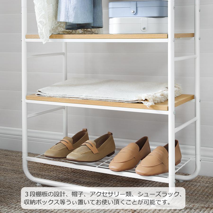 VASAGLE ハンガーラック 木製 頑丈 スリム コートハンガー VASAGLE ハンガーラック 木製 頑丈 スリム コートハンガー