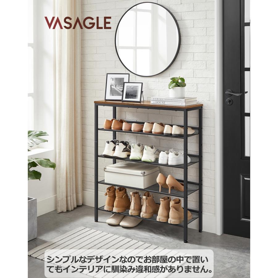 VASAGLE シューズラック 下駄箱 おしゃれ 省スペース 5段木製 VASAGLE シューズラック 下駄箱 おしゃれ 省スペース 5段木製