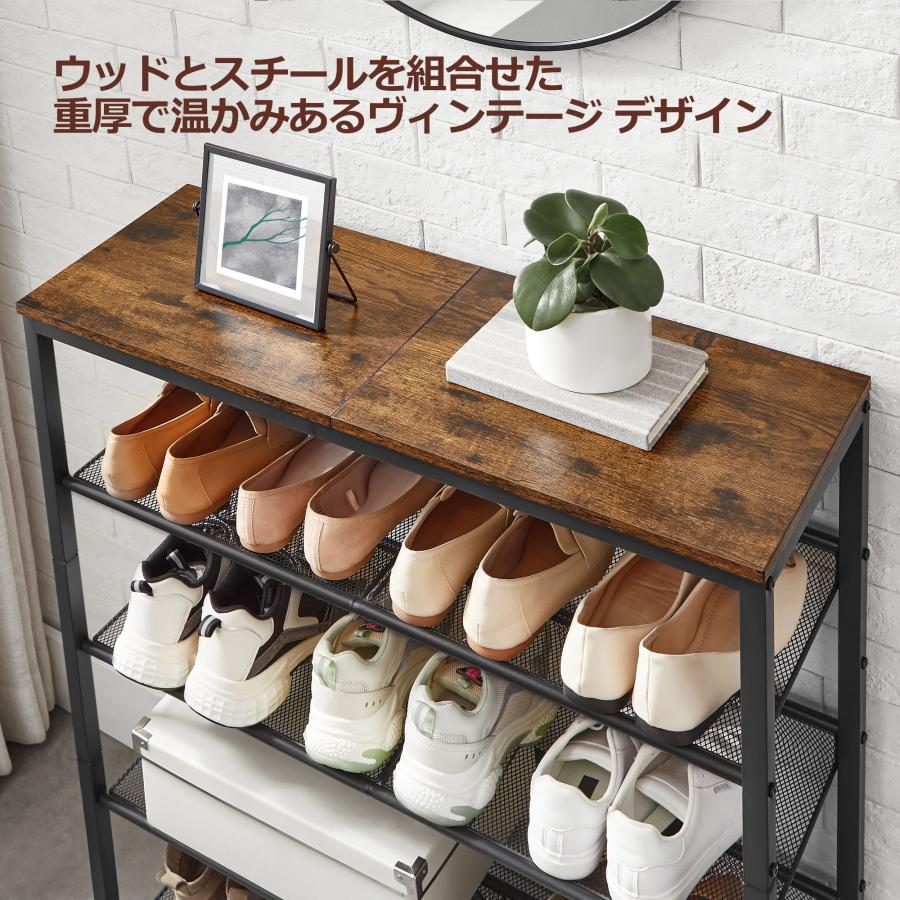 VASAGLE シューズラック 下駄箱 おしゃれ 省スペース 5段木製 VASAGLE シューズラック 下駄箱 おしゃれ 省スペース 5段木製