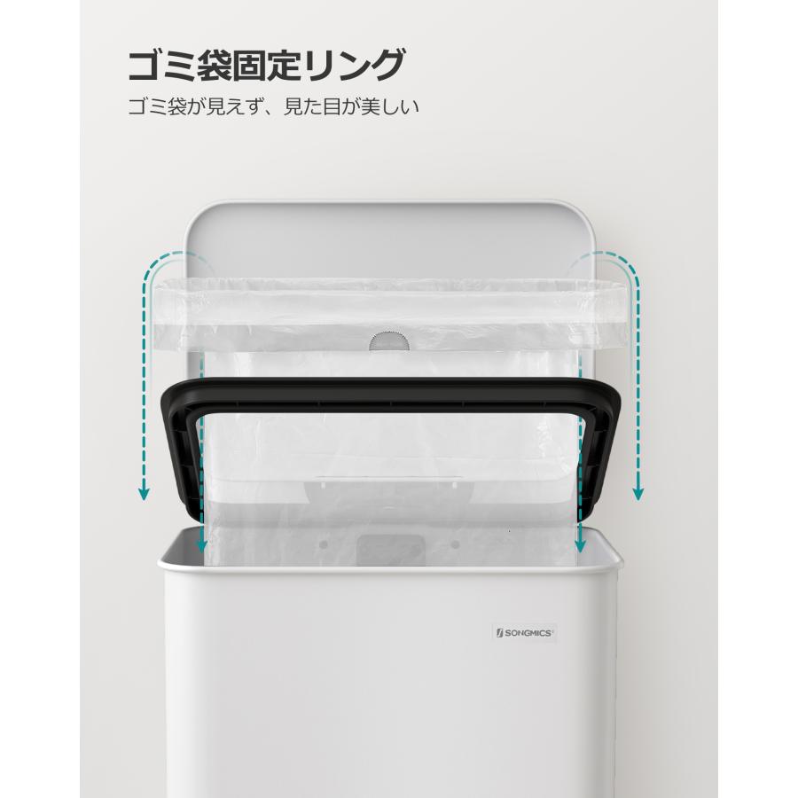 SONGMICS ゴミ箱 40L ペダル式 蓋付き 大容量 ステンレス製