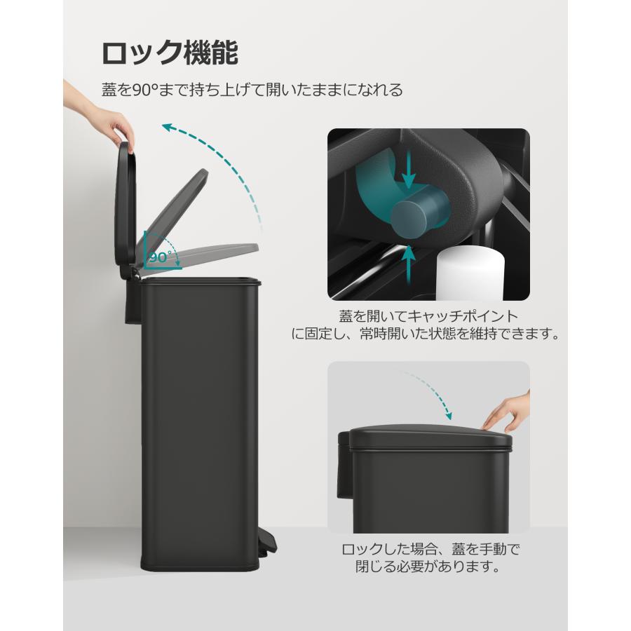 SONGMICS ゴミ箱 40L ペダル式 蓋付き 大容量 ステンレス製