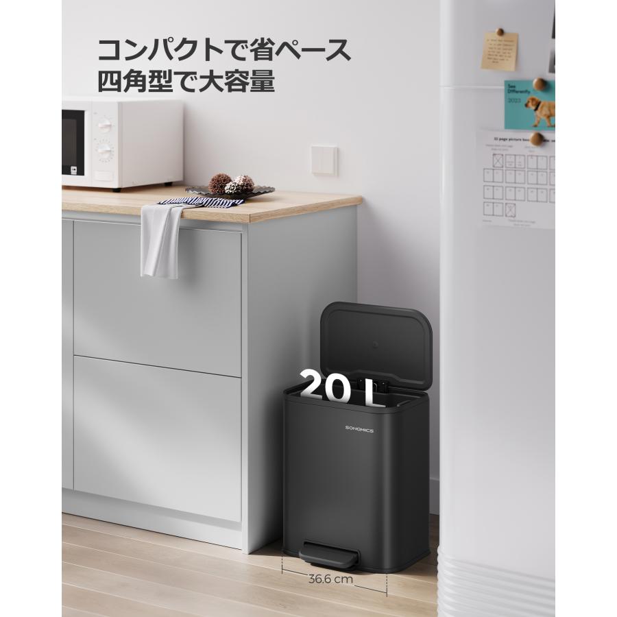 ゴミ箱 20L ペダル式 蓋付き ステンレス製ダストボックス キッチン