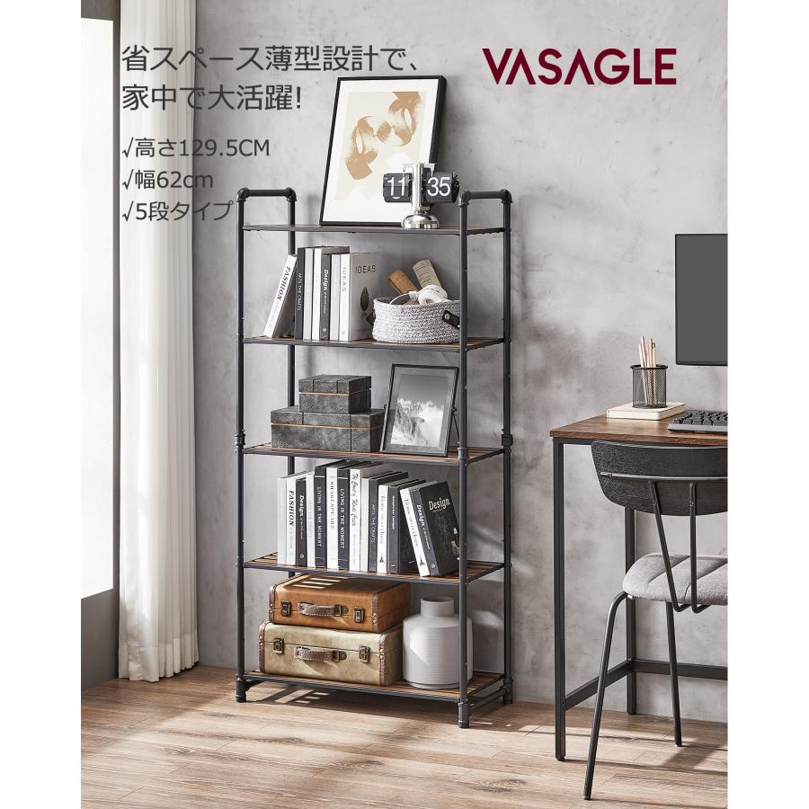 VASAGLE オープンラック スチールラック 収納ラック ラック 幅62 VASAGLE オープンラック スチールラック 収納ラック ラック 幅62