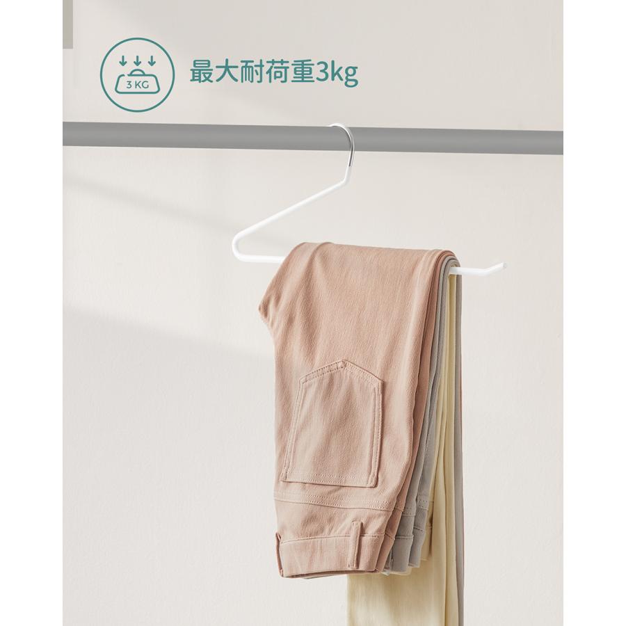 SONGMICS ハンガー ズボン 滑られない パンツ掛けハンガー 20本 スカート収納 スラックス用 頑丈 デニム、マフラー収納適用 :NCRI008B01:Songmics JP 通販 ズボンハンガー すべらない ハンガー ズボン スラックス用 シングルパンツ 跡がつかない デニム適用 ロングスカート用ハンガー 省スペース 頑丈 皺防止 (20本セ