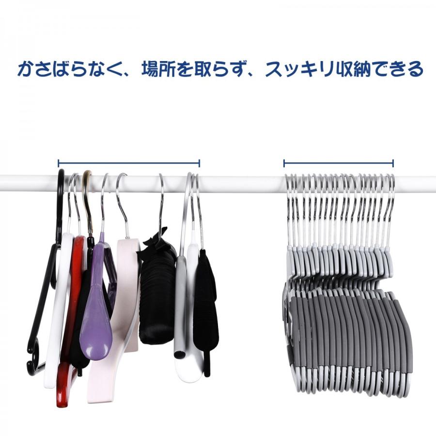 洗濯ハンガー すべらない 20本 襟を守る 省スペース 型崩れ防止 多機能 360°回転 グレー CRP41G｜songmicsjp-store｜11