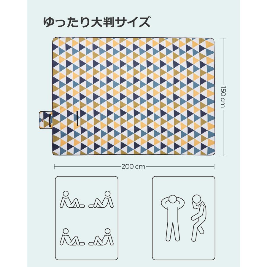 レジャーシート 厚手 コンパクト 大判 ピクニックシート 防寒 レジャーシート 厚手 コンパクト 大判 ピクニックシート 防寒