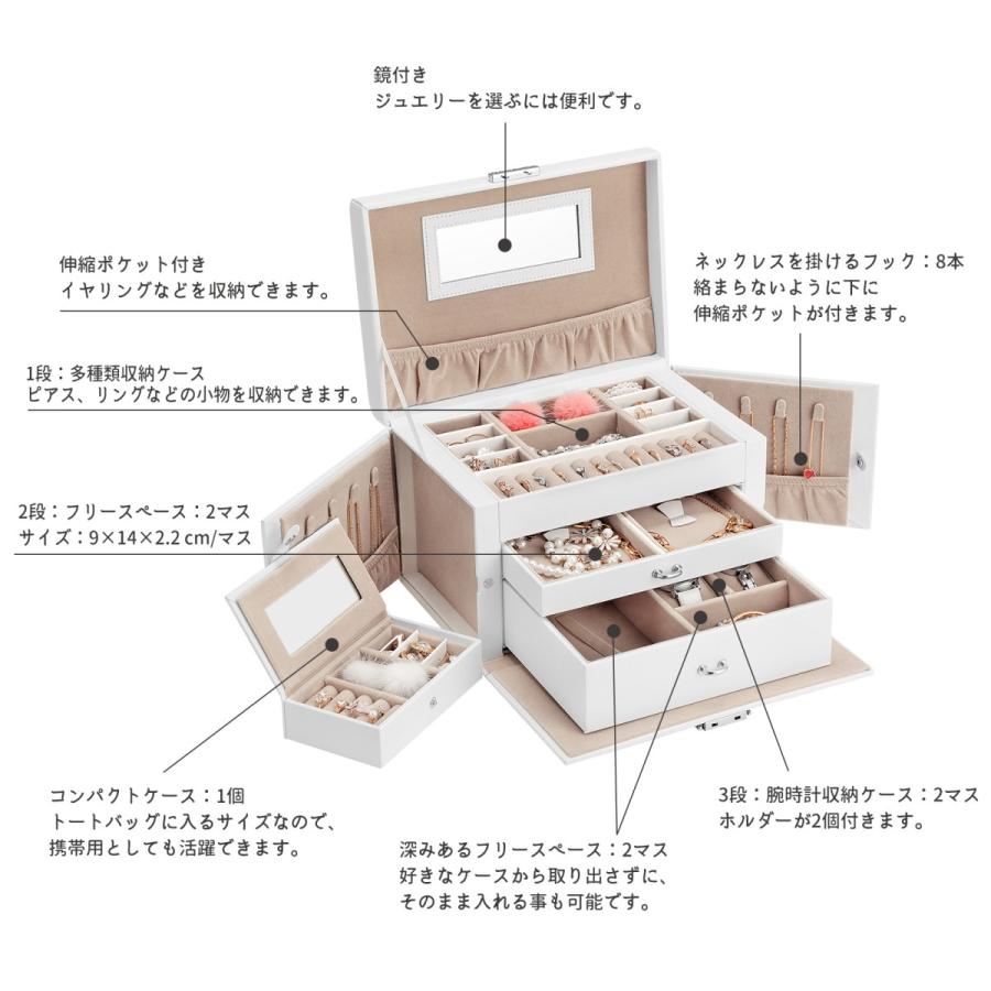 昆虫を見る モジュール トラクター 時計 も 入る ジュエリー ボックス Hauntedhistorytour Org