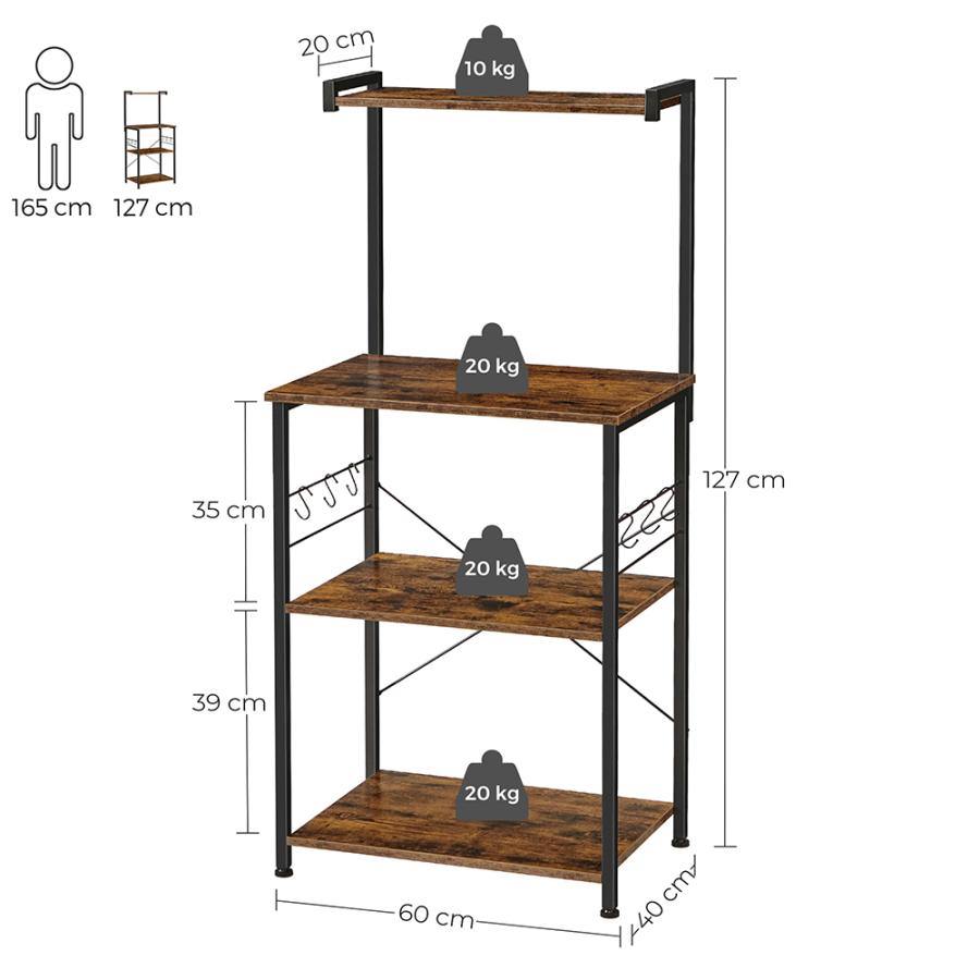 VASAGLE レンジ台レンジボード 60幅 コンパクト高さ127CM キッチン
