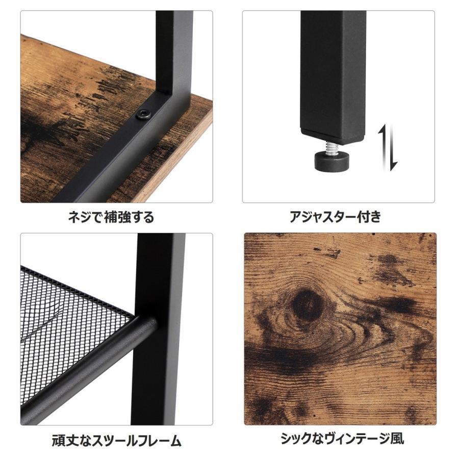 Vasagle サイドテーブル ベッドサイドテーブル おしゃれ 二段棚付き 木目調 コンパクト Let24x 1 Nlet24x 1 Songmics Jp 通販 Yahoo ショッピング