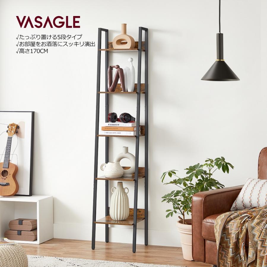 VASAGLE オープンラック オープンシェルフ ラック 本棚 木製 棚 VASAGLE オープンラック オープンシェルフ ラック 本棚 木製 棚