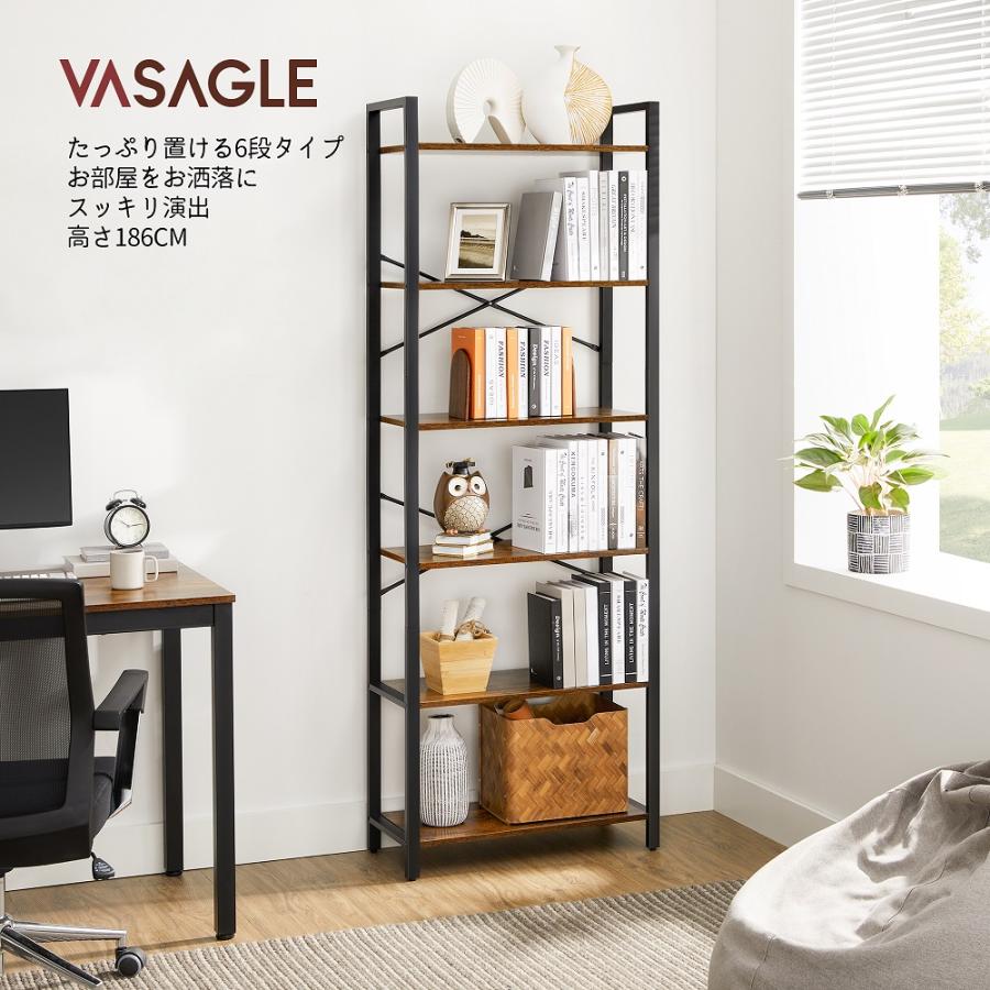 VASAGLE オープンラック 本棚 棚 ラック 収納ラック オープン VASAGLE オープンラック 本棚 棚 ラック 収納ラック オープン