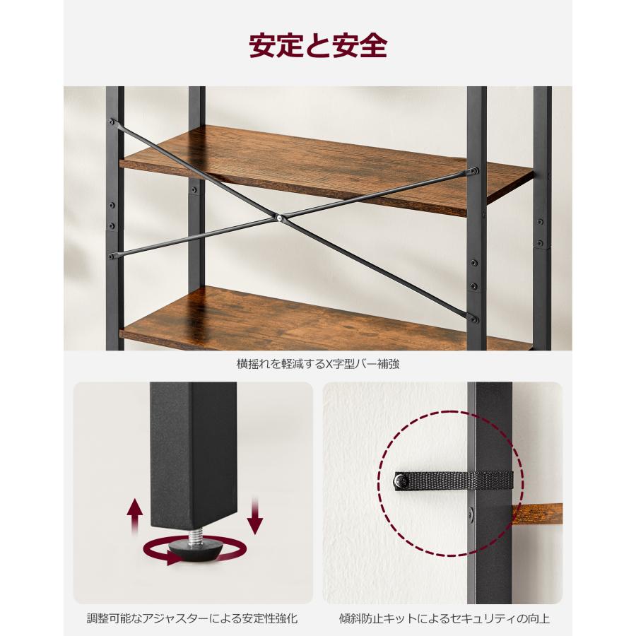 VASAGLE オープンラック 本棚 棚 ラック 収納ラック オープン VASAGLE オープンラック 本棚 棚 ラック 収納ラック オープン
