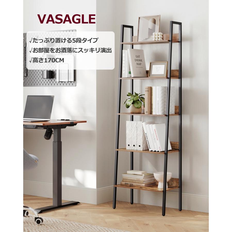 VASAGLE オープンラック 本棚 棚 ラック 5段 収納ラック VASAGLE オープンラック 本棚 棚 ラック 5段 収納ラック
