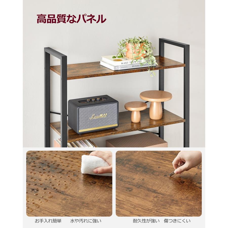 VASAGLE オープンラック 本棚 スチールラック 棚 ラック 6段 VASAGLE オープンラック 本棚 スチールラック 棚 ラック 6段