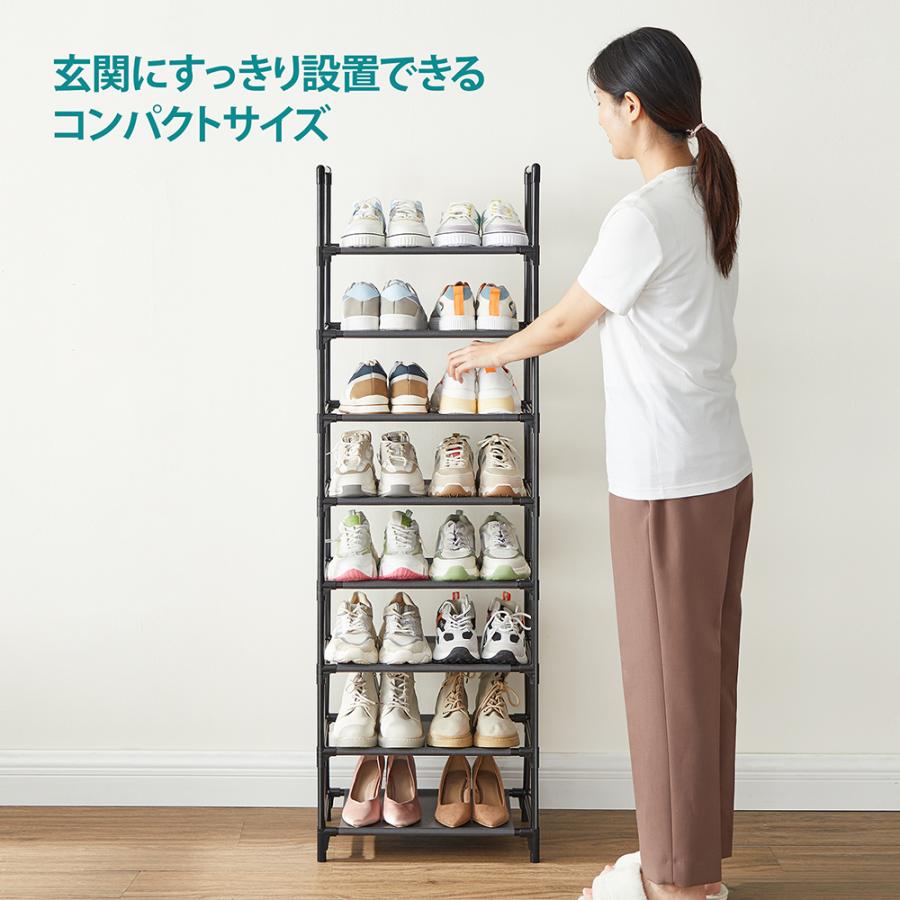 SONGMICS シューズラック 8段 靴棚 下駄箱 省スペース 分割可 SONGMICS シューズラック 8段 靴棚 下駄箱 省スペース 分割可