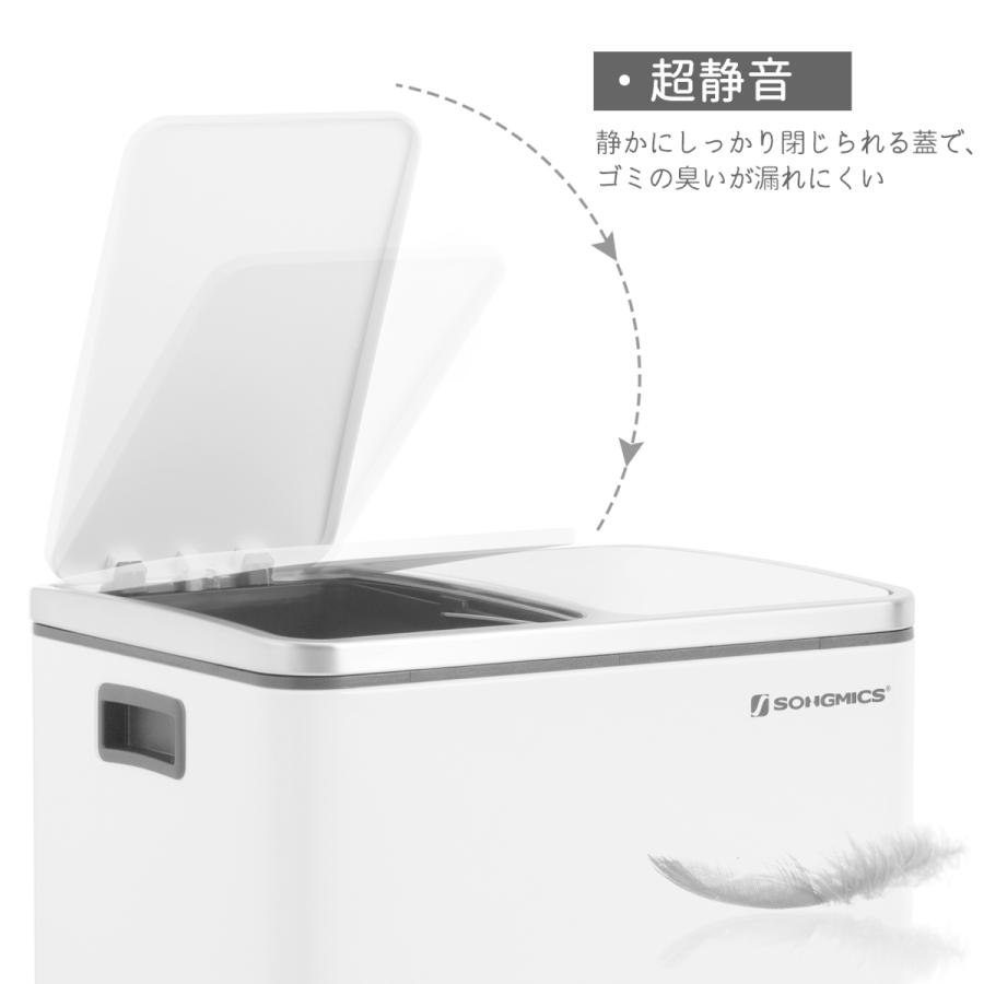 81 以上節約 Songmics ゴミ箱 ペダル式 ダストボックス 2分別 蓋付き インナーバケット2つ ステンレス 密閉 音無し おしゃれ 横型 室内 ベランダ 2 15l Ltb30wt Babylonrooftop Com Au