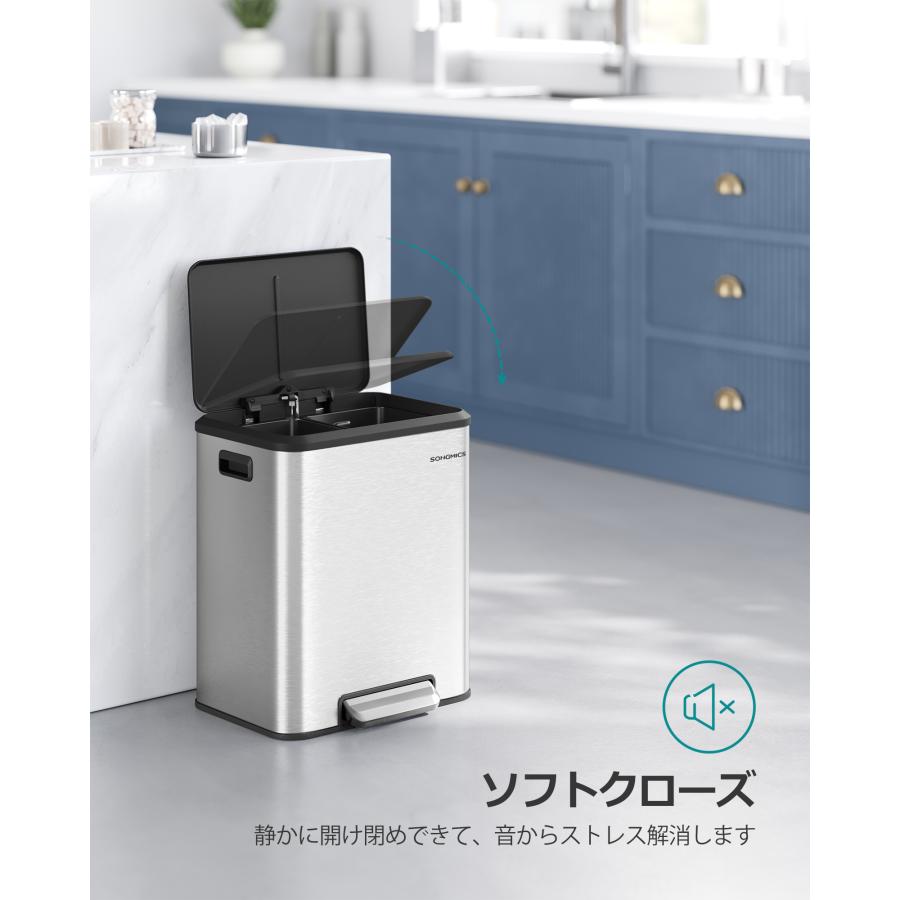 SONGMICS ゴミ箱 分別 2連 ふた付き 2x30L Amazon｜SONGMICS ゴミ箱 分別 2連 ふた付き 2x30L大容量 ペダル
