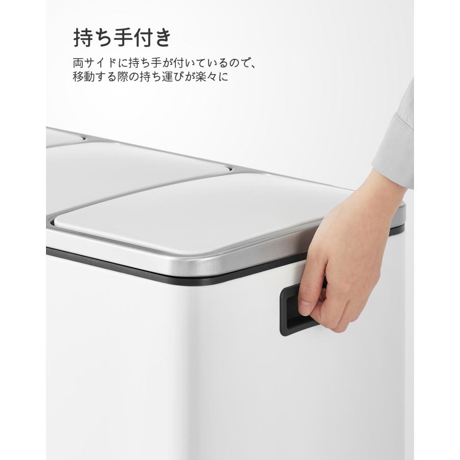 ゴミ箱 ペダル式 ダストボックス 3分別 蓋付き インナーバケット三つ 横型 室内 ベランダ 3×18L LTB54WT｜songmicsjp-store｜06