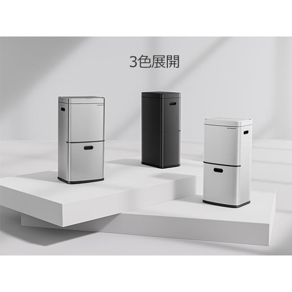SONGMICS ゴミ箱 分別 縦型2段キッチン用 2x10L+30L 蓋付き SONGMICS ゴミ箱 分別 縦型2段キッチン用 2x10L+30L 蓋付き