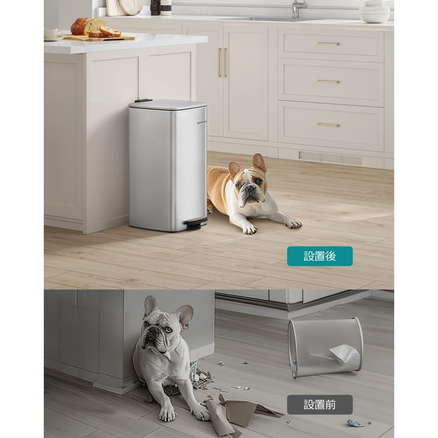 SONGMICS ゴミ箱 スリム 30L ペダル式 蓋付き ステンレス製
