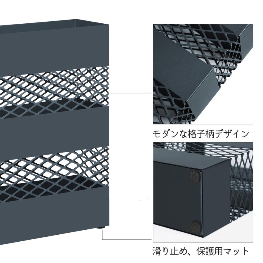 SONGMICS 傘立て 傘入れ スリム 安定 傘収納 着脱式水受け皿付き SONGMICS 傘立て 傘入れ スリム 安定 傘収納 着脱式水受け皿付き