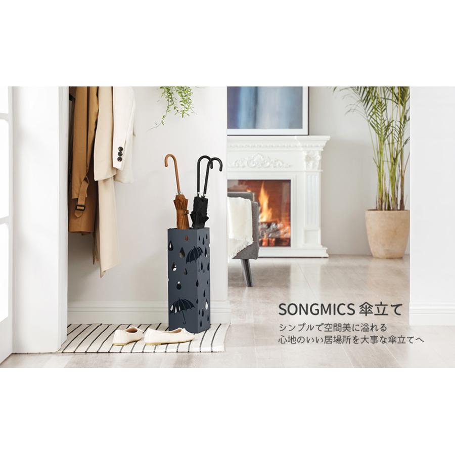 SONGMICS 傘立て 傘たて おしゃれ 水受けトレイ付き アンブレラ SONGMICS 傘立て 傘たて おしゃれ 水受けトレイ付き アンブレラ