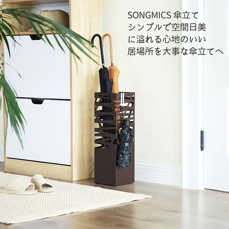 Songmics 傘立て 傘入れ 折り畳み傘兼用 コンパクト 安定 傘収納 着脱式水受け皿付き 玄関収納 インテリア ブラウン Nluc47zv2 Nluc47zv2 Songmics Jp 通販 Yahoo ショッピング