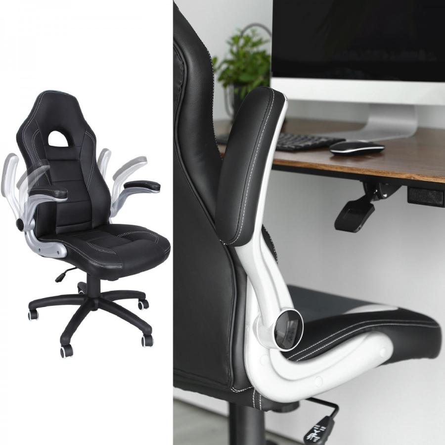 Songmics パソコンチェア オフィスチェア 耐荷重150kg ハイバック 肉厚クッション 机下に収納可 Nobg28 Songmics Jp 通販 Yahoo ショッピング