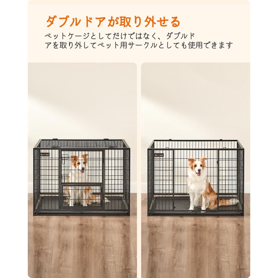 FEANDREA ペットケージ 折りたたみ 犬ケージ 中型犬 大型犬 FEANDREA ペットケージ 折りたたみ 犬ケージ 中型犬 大型犬