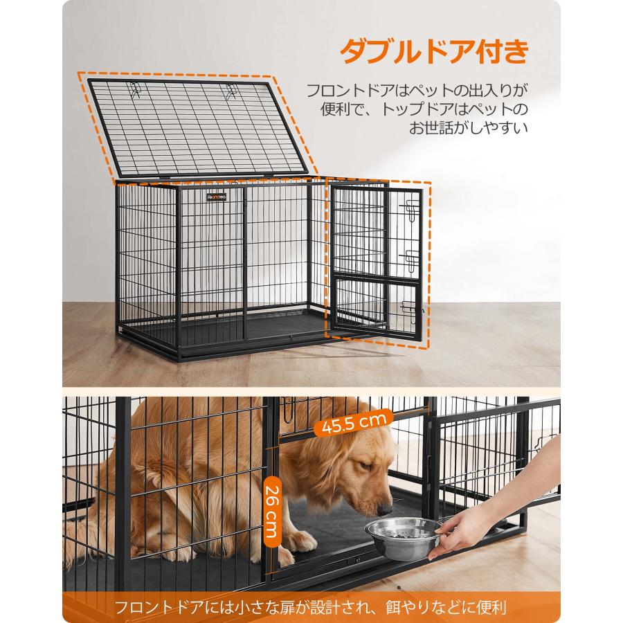 犬 ケージ 折りたたみ 大型犬用 ダブルドア付き トレー付き ペットケージ 大型  幅122x奥行74.5 x高さ80.5cm 犬 ゲージ PPD003B01V1｜songmicsjp-store｜04