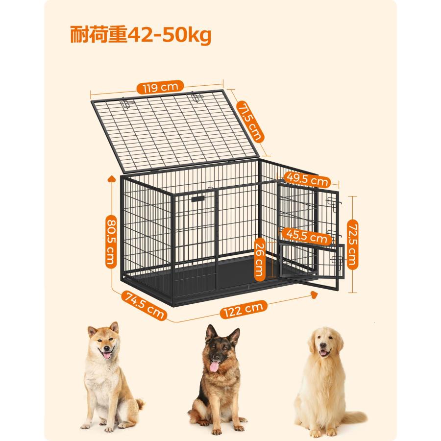 犬 ケージ 折りたたみ 大型犬用 ダブルドア付き トレー付き 犬 ケージ 折りたたみ 大型犬用 ダブルドア付き トレー付き