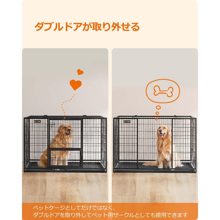 犬 ケージ 折りたたみ 大型犬用 ダブルドア付き トレー付き 犬 ケージ 折りたたみ 大型犬用 ダブルドア付き トレー付き