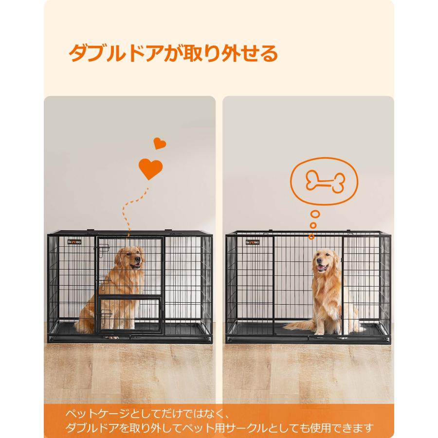 犬 ケージ 折りたたみ 大型犬用 ダブルドア付き トレー付き ペットケージ 大型  幅122x奥行74.5 x高さ80.5cm 犬 ゲージ PPD003B01V1｜songmicsjp-store｜06