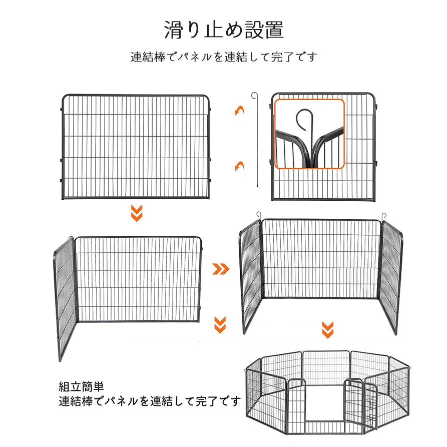 FEANDREA ペットサークル 犬猫兼用 大型 ペットフェンス カタチ FEANDREA ペットサークル 犬猫兼用 大型 ペットフェンス カタチ