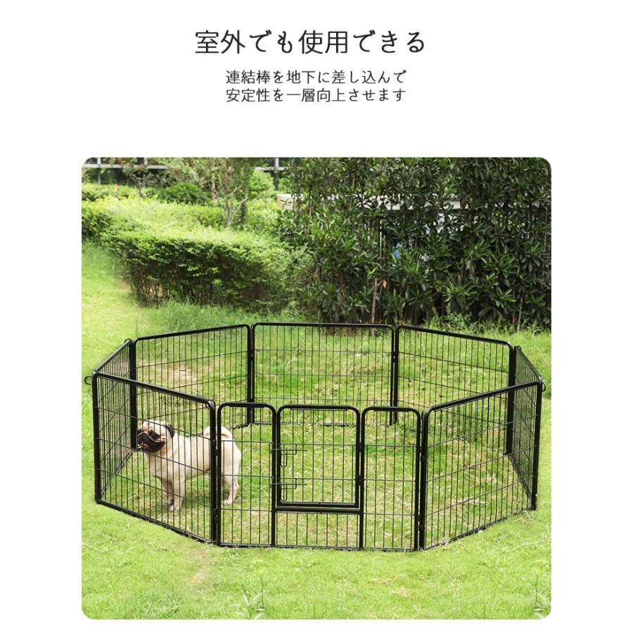 FEANDREA ペットサークル 犬猫兼用 大型 ペットフェンス カタチ FEANDREA ペットサークル 犬猫兼用 大型 ペットフェンス カタチ