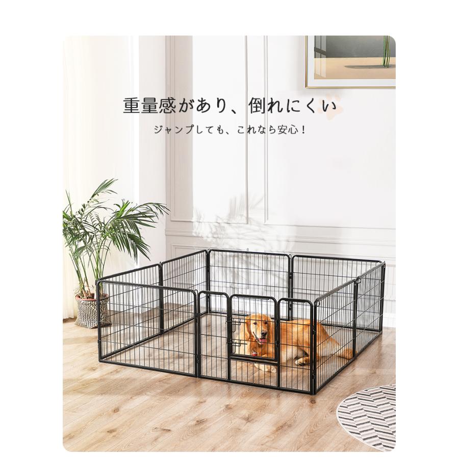 FEANDREA ペットサークル 犬猫兼用 大型 ペットフェンス カタチ FEANDREA ペットサークル 犬猫兼用 大型 ペットフェンス カタチ