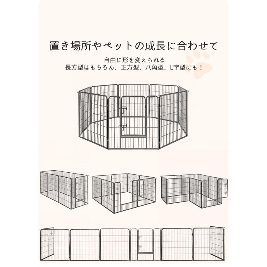 FEANDREA ペットサークル 犬猫兼用 ペットフェンス 中大型犬 全 FEANDREA ペットサークル 犬猫兼用 ペットフェンス 中大型犬 全
