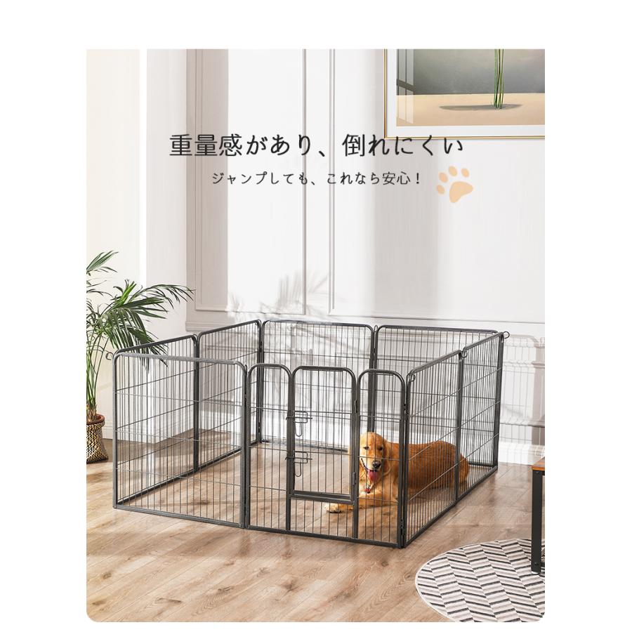 FEANDREA ペットサークル 犬猫兼用 ペットフェンス 中大型犬 全 FEANDREA ペットサークル 犬猫兼用 ペットフェンス 中大型犬 全