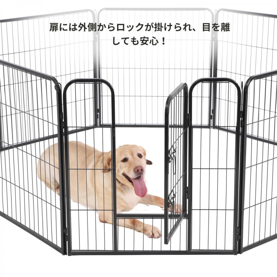 Feandrea ペットサークル 犬猫兼用 ペットフェンス 全成長期使用可 室内外兼用 犬ゲージ 組立簡単 Nppkh ブラック 高さ80cm Nppkh Songmics Jp 通販 Yahoo ショッピング