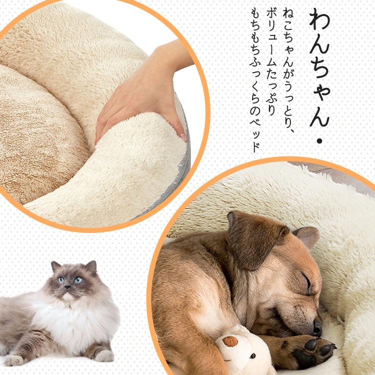 かおりん様ご確認ページ ペットベッド ハンドメイド457 猫ベッド