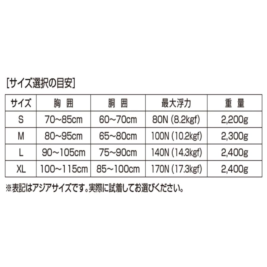TUSA(ツサ) BC0602B クレストライン B.C.ジャケット CRESTLINE TUSA(ツサ) BC0602B クレストライン B.C.ジャケット CRESTLINE