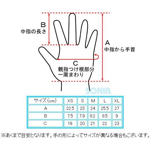 SONIA（ソニア） 2mm フォトメタルウィンター グローブ ダイビング マリンスポーツ｜sonia｜03